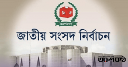 কুলাউড়ায় নির্বাচনী আচরণবিধি লঙ্ঘনের দায়ে বিএনপি প্রার্থীকে শোকজ